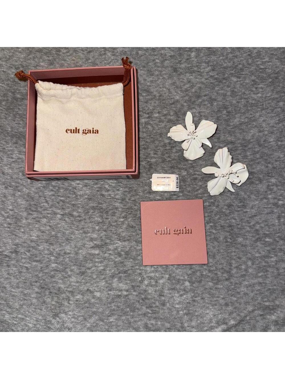 CULT GAIA - Picture 3 of 5